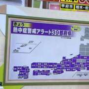 ヒメ日記 2024/07/22 14:39 投稿 いずみ♡M気強めのおっとり熟女♡ 富山高岡ちゃんこ