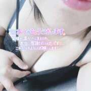 ヒメ日記 2024/12/13 19:32 投稿 いずみ♡M気強めのおっとり熟女♡ 富山高岡ちゃんこ