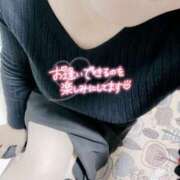 ヒメ日記 2024/12/14 10:53 投稿 いずみ♡M気強めのおっとり熟女♡ 富山高岡ちゃんこ