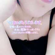 ヒメ日記 2024/12/14 19:15 投稿 いずみ♡M気強めのおっとり熟女♡ 富山高岡ちゃんこ