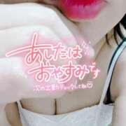 ヒメ日記 2024/12/14 20:25 投稿 いずみ♡M気強めのおっとり熟女♡ 富山高岡ちゃんこ