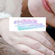 ヒメ日記 2024/12/16 06:04 投稿 いずみ♡M気強めのおっとり熟女♡ 富山高岡ちゃんこ