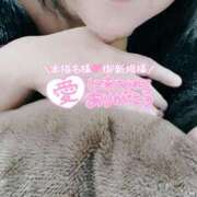 ヒメ日記 2024/12/16 08:53 投稿 いずみ♡M気強めのおっとり熟女♡ 富山高岡ちゃんこ