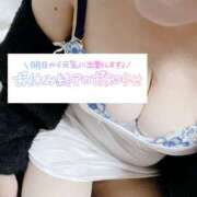 ヒメ日記 2024/12/16 20:42 投稿 いずみ♡M気強めのおっとり熟女♡ 富山高岡ちゃんこ