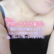 ヒメ日記 2024/12/18 08:45 投稿 いずみ♡M気強めのおっとり熟女♡ 富山高岡ちゃんこ