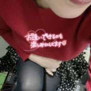 ヒメ日記 2024/12/18 12:23 投稿 いずみ♡M気強めのおっとり熟女♡ 富山高岡ちゃんこ