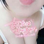 ヒメ日記 2024/12/18 20:50 投稿 いずみ♡M気強めのおっとり熟女♡ 富山高岡ちゃんこ