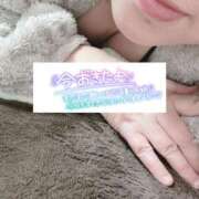 ヒメ日記 2024/12/19 06:06 投稿 いずみ♡M気強めのおっとり熟女♡ 富山高岡ちゃんこ