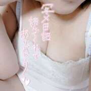 ヒメ日記 2024/12/19 19:31 投稿 いずみ♡M気強めのおっとり熟女♡ 富山高岡ちゃんこ