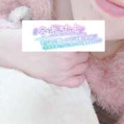 ヒメ日記 2024/12/20 06:02 投稿 いずみ♡M気強めのおっとり熟女♡ 富山高岡ちゃんこ