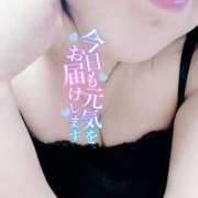 ヒメ日記 2024/12/20 07:47 投稿 いずみ♡M気強めのおっとり熟女♡ 富山高岡ちゃんこ