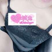 ヒメ日記 2024/12/20 20:50 投稿 いずみ♡M気強めのおっとり熟女♡ 富山高岡ちゃんこ