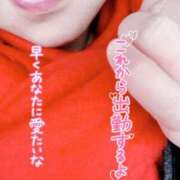 ヒメ日記 2024/12/21 09:26 投稿 いずみ♡M気強めのおっとり熟女♡ 富山高岡ちゃんこ