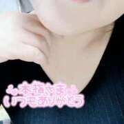 ヒメ日記 2024/12/22 17:59 投稿 いずみ♡M気強めのおっとり熟女♡ 富山高岡ちゃんこ