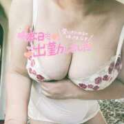 ヒメ日記 2024/12/24 10:16 投稿 いずみ♡M気強めのおっとり熟女♡ 富山高岡ちゃんこ