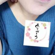 ヒメ日記 2024/12/26 17:45 投稿 いずみ♡M気強めのおっとり熟女♡ 富山高岡ちゃんこ