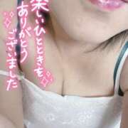 ヒメ日記 2024/12/27 07:20 投稿 いずみ♡M気強めのおっとり熟女♡ 富山高岡ちゃんこ