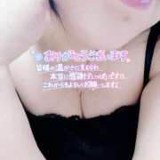 ヒメ日記 2024/12/27 19:42 投稿 いずみ♡M気強めのおっとり熟女♡ 富山高岡ちゃんこ