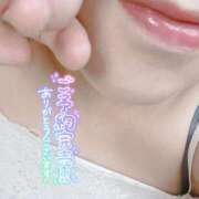 ヒメ日記 2024/12/29 20:30 投稿 いずみ♡M気強めのおっとり熟女♡ 富山高岡ちゃんこ