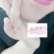 ヒメ日記 2024/12/30 18:04 投稿 いずみ♡M気強めのおっとり熟女♡ 富山高岡ちゃんこ