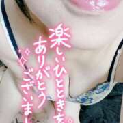 ヒメ日記 2024/12/30 19:28 投稿 いずみ♡M気強めのおっとり熟女♡ 富山高岡ちゃんこ