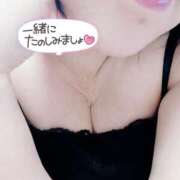 ヒメ日記 2025/01/03 18:40 投稿 いずみ♡M気強めのおっとり熟女♡ 富山高岡ちゃんこ