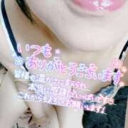 ヒメ日記 2025/01/04 17:50 投稿 いずみ♡M気強めのおっとり熟女♡ 富山高岡ちゃんこ