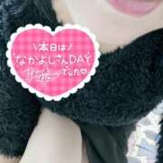 ヒメ日記 2025/01/05 17:31 投稿 いずみ♡M気強めのおっとり熟女♡ 富山高岡ちゃんこ