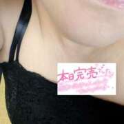 ヒメ日記 2025/01/05 19:31 投稿 いずみ♡M気強めのおっとり熟女♡ 富山高岡ちゃんこ