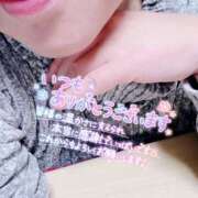 ヒメ日記 2025/01/06 09:45 投稿 いずみ♡M気強めのおっとり熟女♡ 富山高岡ちゃんこ