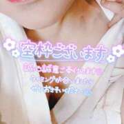 ヒメ日記 2025/01/06 12:51 投稿 いずみ♡M気強めのおっとり熟女♡ 富山高岡ちゃんこ