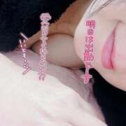 ヒメ日記 2025/01/06 20:25 投稿 いずみ♡M気強めのおっとり熟女♡ 富山高岡ちゃんこ