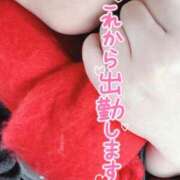 ヒメ日記 2025/01/07 09:31 投稿 いずみ♡M気強めのおっとり熟女♡ 富山高岡ちゃんこ