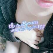 ヒメ日記 2025/01/07 19:27 投稿 いずみ♡M気強めのおっとり熟女♡ 富山高岡ちゃんこ