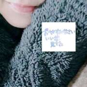 ヒメ日記 2025/01/07 21:50 投稿 いずみ♡M気強めのおっとり熟女♡ 富山高岡ちゃんこ