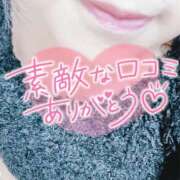 ヒメ日記 2025/01/09 08:16 投稿 いずみ♡M気強めのおっとり熟女♡ 富山高岡ちゃんこ