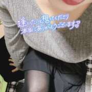 ヒメ日記 2025/01/09 09:12 投稿 いずみ♡M気強めのおっとり熟女♡ 富山高岡ちゃんこ