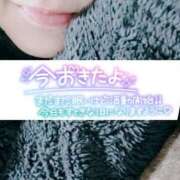 ヒメ日記 2025/01/10 06:10 投稿 いずみ♡M気強めのおっとり熟女♡ 富山高岡ちゃんこ