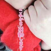 ヒメ日記 2025/01/10 09:31 投稿 いずみ♡M気強めのおっとり熟女♡ 富山高岡ちゃんこ