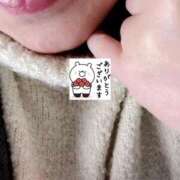 ヒメ日記 2025/01/10 11:43 投稿 いずみ♡M気強めのおっとり熟女♡ 富山高岡ちゃんこ