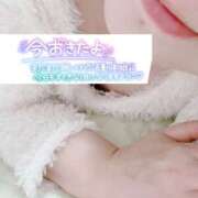 ヒメ日記 2025/01/11 06:02 投稿 いずみ♡M気強めのおっとり熟女♡ 富山高岡ちゃんこ