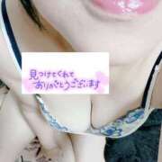 ヒメ日記 2025/01/11 07:57 投稿 いずみ♡M気強めのおっとり熟女♡ 富山高岡ちゃんこ