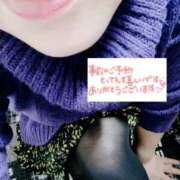 ヒメ日記 2025/01/11 10:47 投稿 いずみ♡M気強めのおっとり熟女♡ 富山高岡ちゃんこ