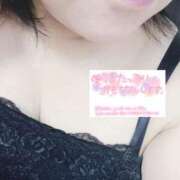 ヒメ日記 2025/01/11 18:35 投稿 いずみ♡M気強めのおっとり熟女♡ 富山高岡ちゃんこ