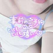 ヒメ日記 2025/01/11 19:57 投稿 いずみ♡M気強めのおっとり熟女♡ 富山高岡ちゃんこ