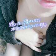 ヒメ日記 2025/01/12 07:45 投稿 いずみ♡M気強めのおっとり熟女♡ 富山高岡ちゃんこ