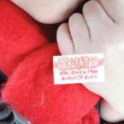 ヒメ日記 2025/01/12 09:31 投稿 いずみ♡M気強めのおっとり熟女♡ 富山高岡ちゃんこ