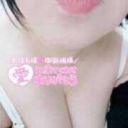 ヒメ日記 2025/01/13 09:45 投稿 いずみ♡M気強めのおっとり熟女♡ 富山高岡ちゃんこ