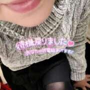 ヒメ日記 2025/01/14 14:27 投稿 いずみ♡M気強めのおっとり熟女♡ 富山高岡ちゃんこ