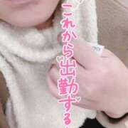 ヒメ日記 2025/01/17 09:25 投稿 いずみ♡M気強めのおっとり熟女♡ 富山高岡ちゃんこ